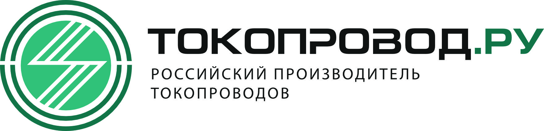 ООО  ТОКОПРОВОД.РУ